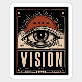 All-Seeing Eye Vision - Esoteric Illuminati Propaganda Poster Sticker